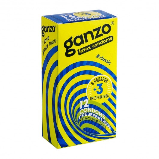 Классические презервативы с обильной смазкой Ganzo Classic - 15 шт. - Ganzo - купить с доставкой в Новокуйбышевске