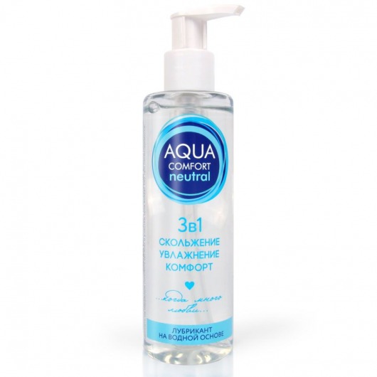 Лубрикант на водной основе Aqua Comfort Neutral - 195 гр. - Биоритм - купить с доставкой в Новокуйбышевске