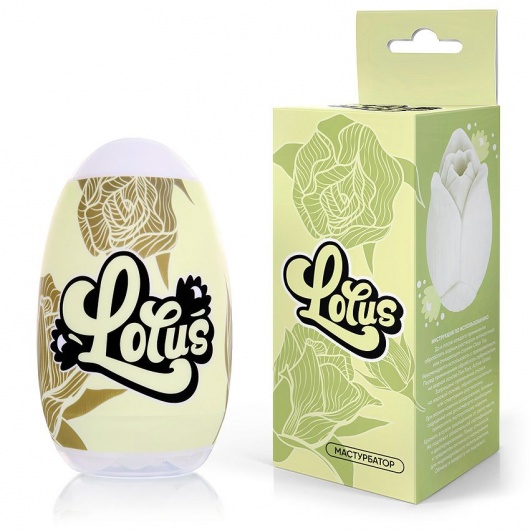 Белый нереалистичный мастурбатор в форме бутона цветка Lotus - 1137 - в Новокуйбышевске купить с доставкой