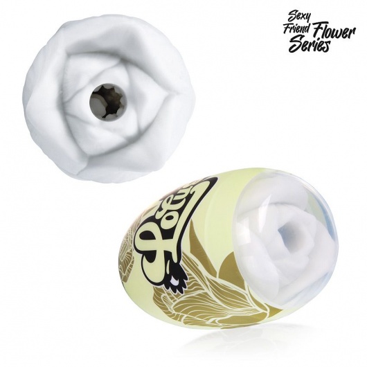 Белый нереалистичный мастурбатор в форме бутона цветка Lotus - 1137 - в Новокуйбышевске купить с доставкой