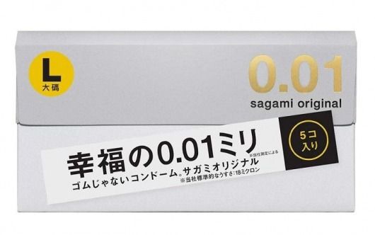 Презервативы Sagami Original 0.02 L-size увеличенного размера - 5 шт. - Sagami - купить с доставкой в Новокуйбышевске