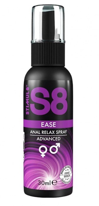 Расслабляющий анальный спрей S8 Ease Anal Relax Spray - 30 мл. - Stimul8 - купить с доставкой в Новокуйбышевске