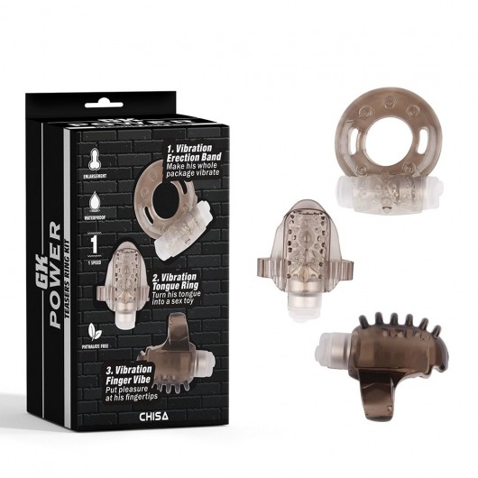 Набор из 3 дымчатых эрекционных колец с вибрацией Teasers Ring Kit - Chisa - в Новокуйбышевске купить с доставкой