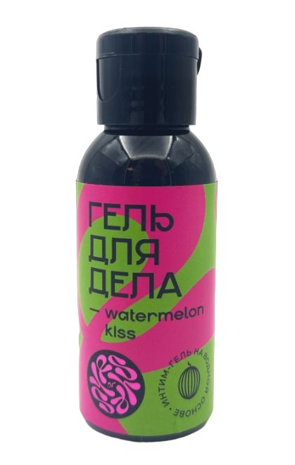 Лубрикант на водной основе YESORYES  Гель для дела - Watermelon kiss  - 50 мл. - YESORYES - купить с доставкой в Новокуйбышевске