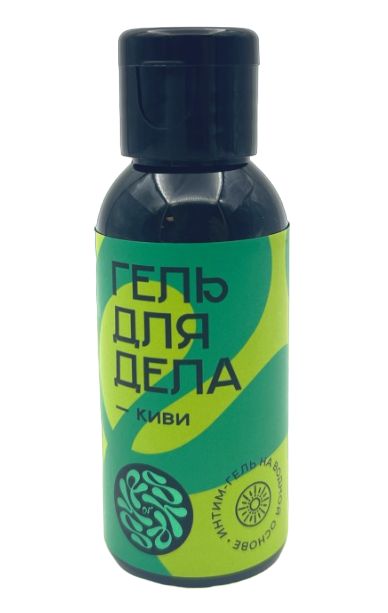 Лубрикант на водной основе YESORYES  Гель для дела - Киви  - 50 мл. - YESORYES - купить с доставкой в Новокуйбышевске