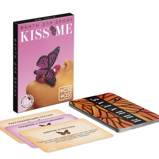 Эротические фанты Kiss Me - Сима-Ленд - купить с доставкой в Новокуйбышевске
