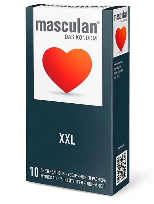 Презервативы увеличенного размера Masculan XXL - 10 шт. - Masculan - купить с доставкой в Новокуйбышевске