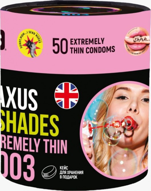 Экстремально тонкие презервативы Maxus So Much Sex - 50 шт. - Maxus - купить с доставкой в Новокуйбышевске