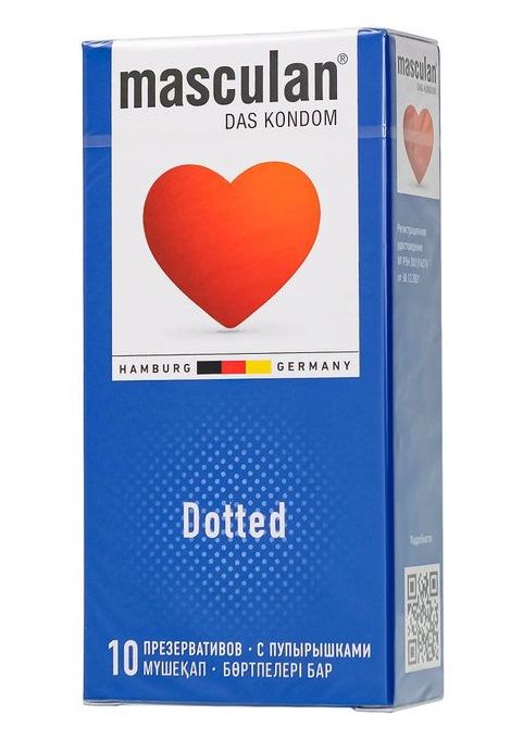 Презервативы с пупырышками Masculan Dotted - 10 шт. - Masculan - купить с доставкой в Новокуйбышевске