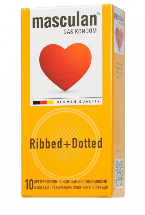 Презервативы с колечками и пупырышками Masculan Ribbed+Dotted - 10 шт. - Masculan - купить с доставкой в Новокуйбышевске