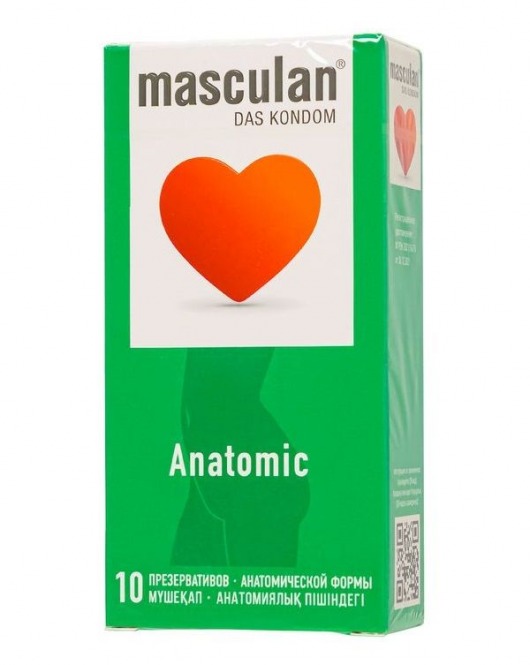 Презервативы анатомической формы Masculan Anatomic - 10 шт. - Masculan - купить с доставкой в Новокуйбышевске