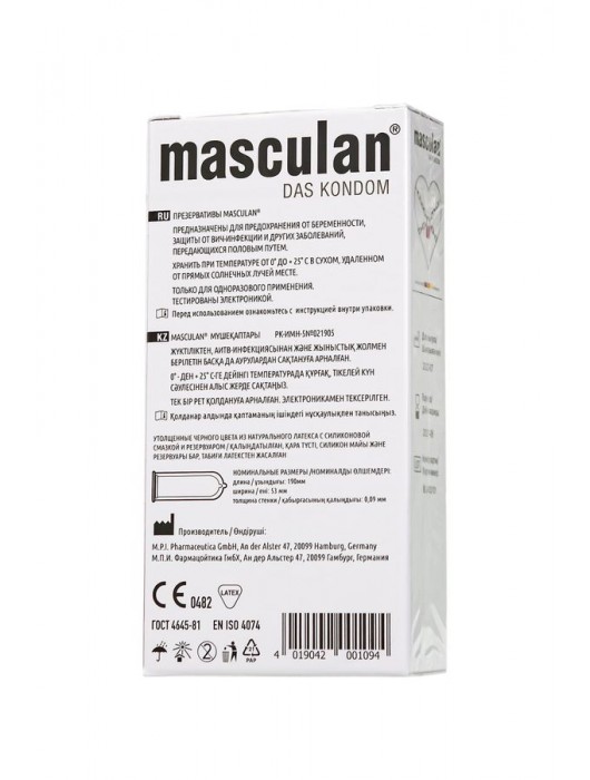 Ультрапрочные презервативы Masculan Ultra Safe Black - 10 шт. - Masculan - купить с доставкой в Новокуйбышевске