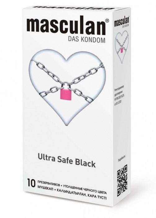 Ультрапрочные презервативы Masculan Ultra Safe Black - 10 шт. - Masculan - купить с доставкой в Новокуйбышевске