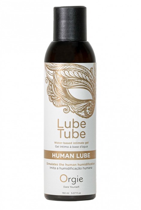 Интимный гель на водной основе Lube Tube Human Lube - 150 мл. - ORGIE - купить с доставкой в Новокуйбышевске