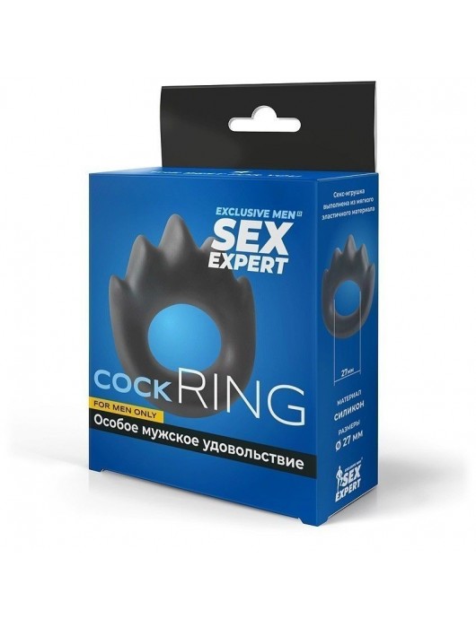 Черное эрекционное кольцо в форме пламени - Sex Expert - в Новокуйбышевске купить с доставкой