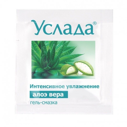 Гель-смазка «Услада с алоэ» - 3 гр. - Биоритм - купить с доставкой в Новокуйбышевске