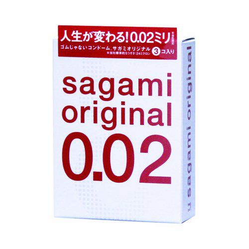Ультратонкие презервативы Sagami Original - 3 шт. - Sagami - купить с доставкой в Новокуйбышевске