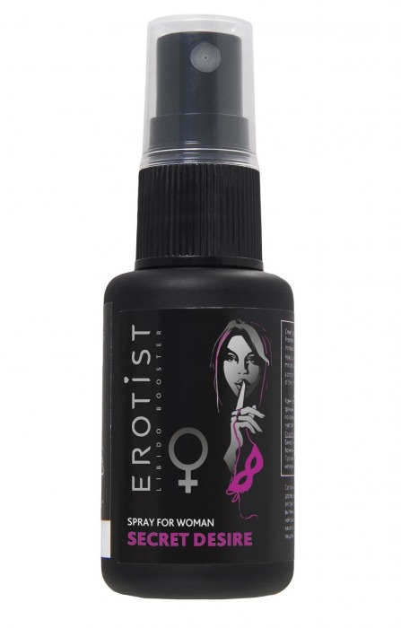 Возбуждающий спрей для женщин Erotist Secret Desire - 30 мл. - Erotist Libido Booster - купить с доставкой в Новокуйбышевске
