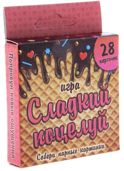 Игра с карточками  Сладкий поцелуй - Сима-Ленд - купить с доставкой в Новокуйбышевске