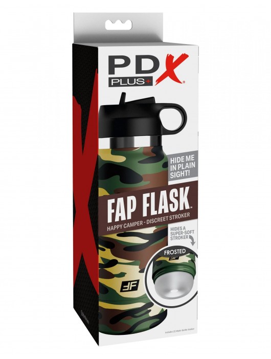 Мастурбатор в камуфляжной колбе Fap Flask - Pipedream - в Новокуйбышевске купить с доставкой