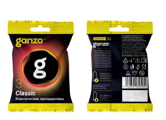 Классические презервативы Ganzo Classic в мягкой упаковке - 3 шт. - Ganzo - купить с доставкой в Новокуйбышевске