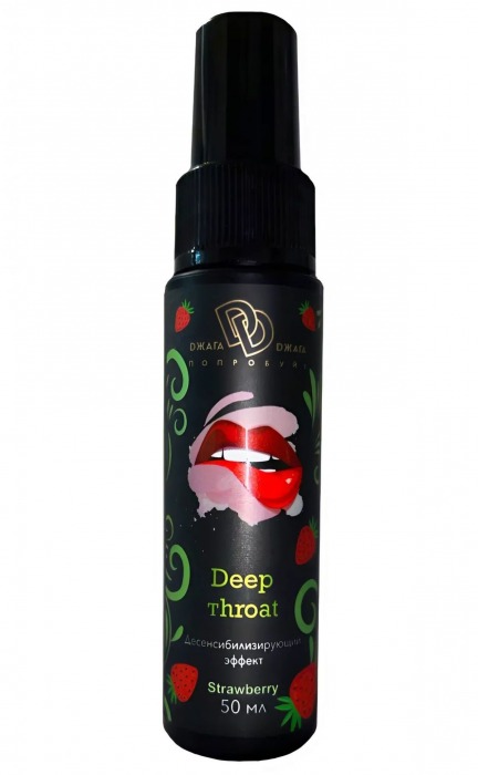 Спрей для горла Deep Throat с десенсибилизирующим эффектом и вкусом клубники - 50 мл. - БиоМед - купить с доставкой в Новокуйбышевске