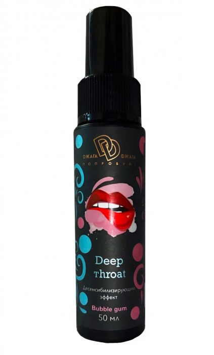 Спрей для горла Deep Throat с десенсибилизирующим эффектом и вкусом бабл-гам - 50 мл. - БиоМед - купить с доставкой в Новокуйбышевске