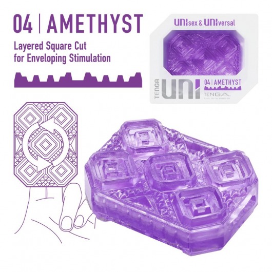 Фиолетовый мастурбатор-стимулятор Tenga Uni Amethyst - Tenga - в Новокуйбышевске купить с доставкой
