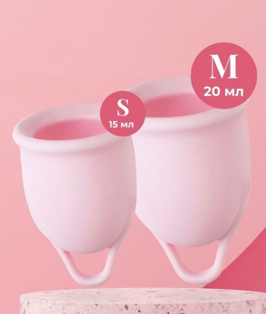 Набор из 2 розовых менструальных чаш Aura - HOT planet - купить с доставкой в Новокуйбышевске