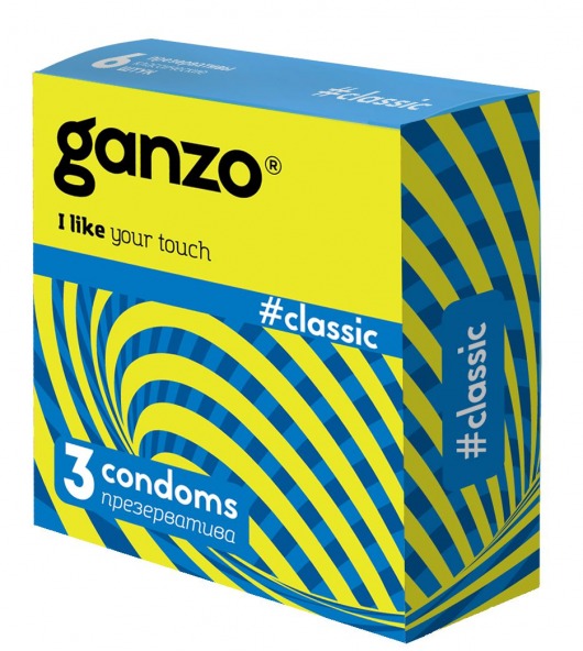 Классические презервативы с обильной смазкой Ganzo Classic - 3 шт. - Ganzo - купить с доставкой в Новокуйбышевске