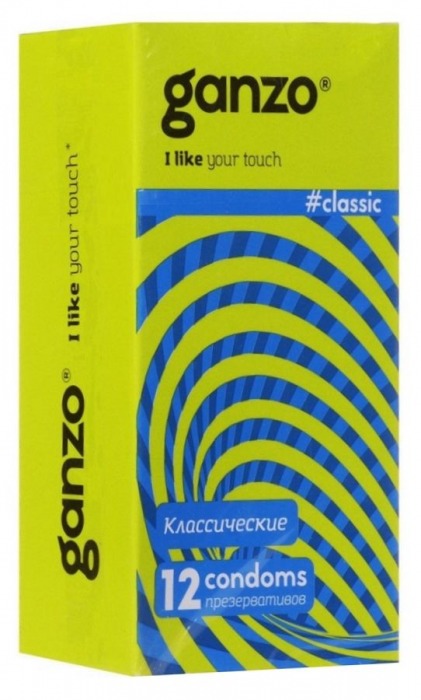 Классические презервативы с обильной смазкой Ganzo Classic - 12 шт. - Ganzo - купить с доставкой в Новокуйбышевске