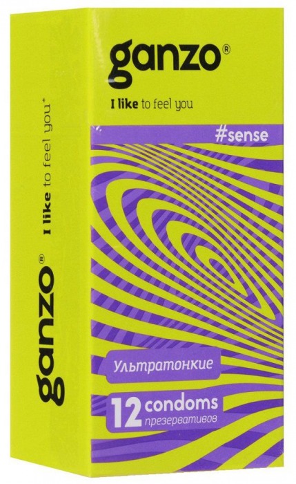 Тонкие презервативы для большей чувствительности Ganzo Sence - 12 шт. - Ganzo - купить с доставкой в Новокуйбышевске