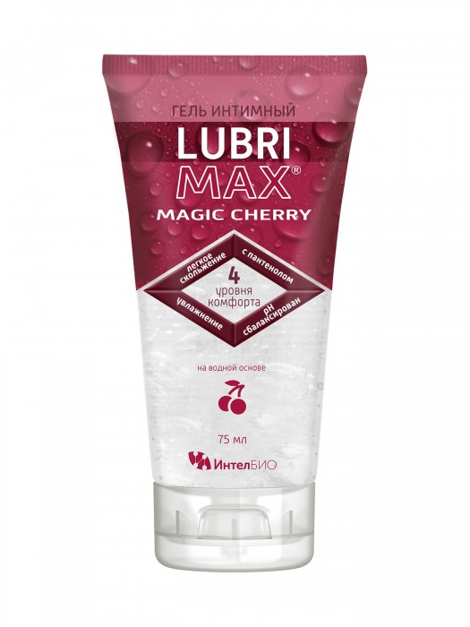 Интимный гель-смазка на водной основе Lubrimax Magic Cherry - 75 мл. - ИнтелБИО - купить с доставкой в Новокуйбышевске