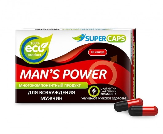 Возбуждающее средство Man’s power - 10 капсул (+1 в подарок) - SuperCaps - купить с доставкой в Новокуйбышевске