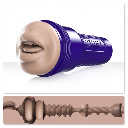 Мастурбатор-ротик Fleshlight Boost Blow - Fleshlight - в Новокуйбышевске купить с доставкой