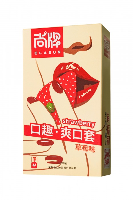 Презервативы Elasun Strawberry с аромато клубники - 10 шт. - Elasun - купить с доставкой в Новокуйбышевске