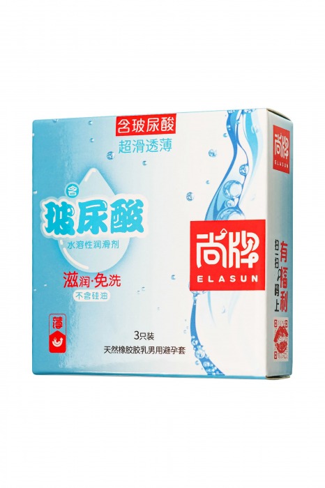 Ультратонкие презервативы Elasun Ultra-thin and Smooth - 3 шт. - Elasun - купить с доставкой в Новокуйбышевске