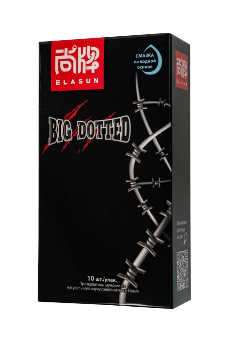 Презервативы с точками Elasun Big Dotted - 10 шт. - Elasun - купить с доставкой в Новокуйбышевске