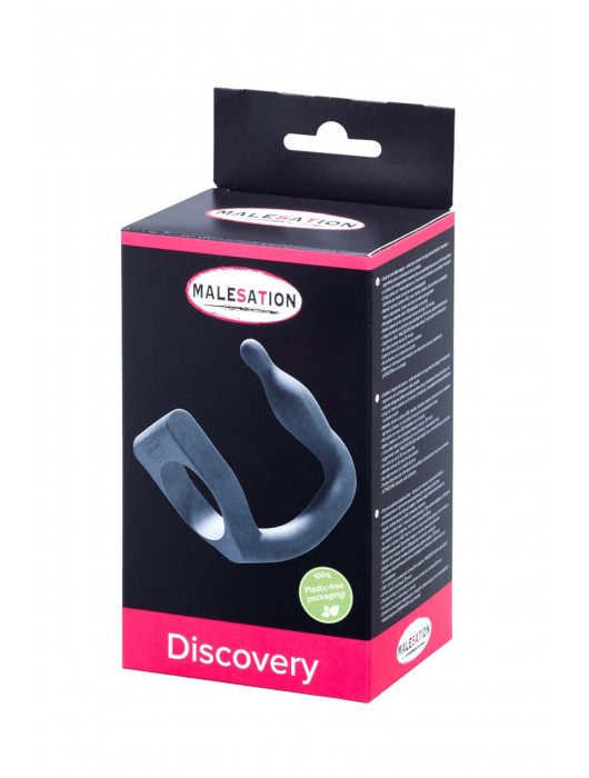 Эрекционное кольцо с вибровтулкой Discovery - MALESATION - в Новокуйбышевске купить с доставкой