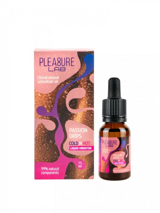 Жидкий вибратор Passion Drips Cold n Hot - 15 мл. - Pleasure Lab - купить с доставкой в Новокуйбышевске