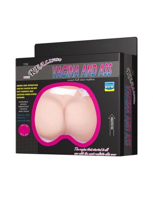 Вагина и попка c вибрацией - Baile - в Новокуйбышевске купить с доставкой