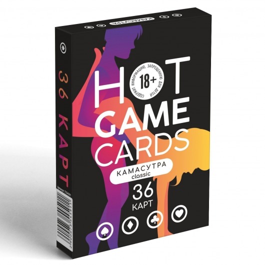 Игральные карты Hot Game Cards «Камасутра classic» - Сима-Ленд - купить с доставкой в Новокуйбышевске