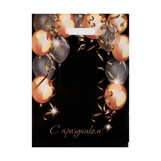 Пакет с вырубной ручкой и принтом в виде шариков (30х40 см) - Сима-Ленд - купить с доставкой в Новокуйбышевске