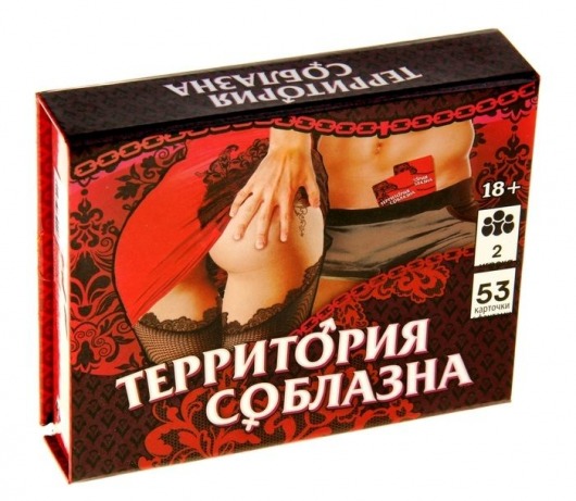 Игра  Территория соблазна  в подарочной коробке - Сима-Ленд - купить с доставкой в Новокуйбышевске