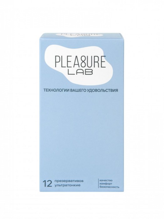 Ультратонкие презервативы Pleasure Lab - 12 шт. - Pleasure Lab - купить с доставкой в Новокуйбышевске