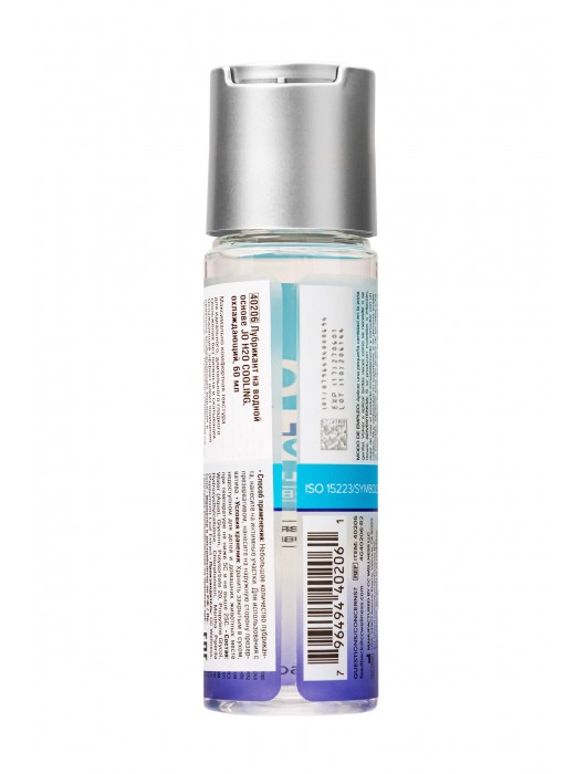 Охлаждающий лубрикант на водной основе JO Personal Lubricant H2O COOLING - 60 мл. - System JO - купить с доставкой в Новокуйбышевске