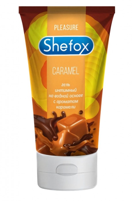Интимная гель-смазка Shefox «Карамель» - 50 мл. - Shefox - купить с доставкой в Новокуйбышевске