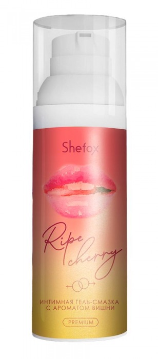 Интимная гель-смазка Shefox Premium «Спелая вишня» - 50 мл. - Shefox - купить с доставкой в Новокуйбышевске