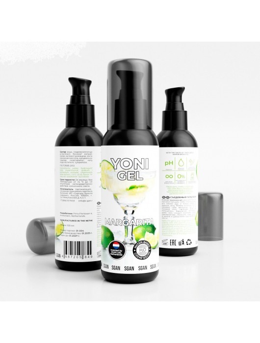 Лубрикант для орального секса SGAN со вкусом коктейля «Маргарита» - 100 мл. - SGAN - купить с доставкой в Новокуйбышевске