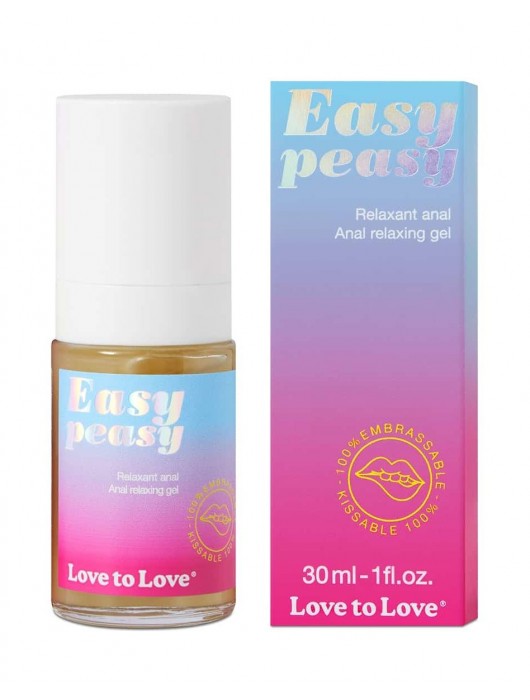 Анальный расслабляющий гель Easy Peasy - 30 мл. - Love to Love - купить с доставкой в Новокуйбышевске